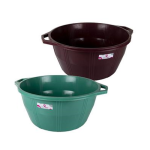 Plastic Basin - Deep 48cm with Handles